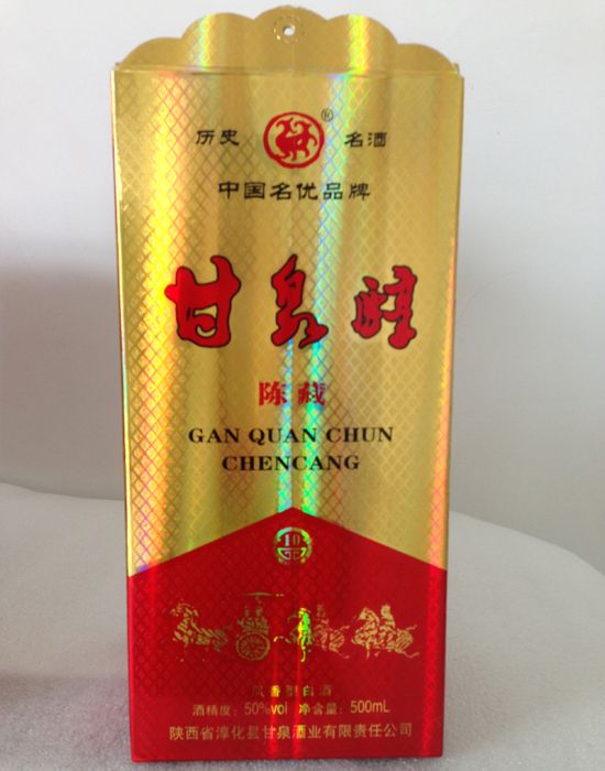�c���鿴Ԕ����Ϣ<br>���}������ϵ�� ��x�Δ�(sh��)��2721