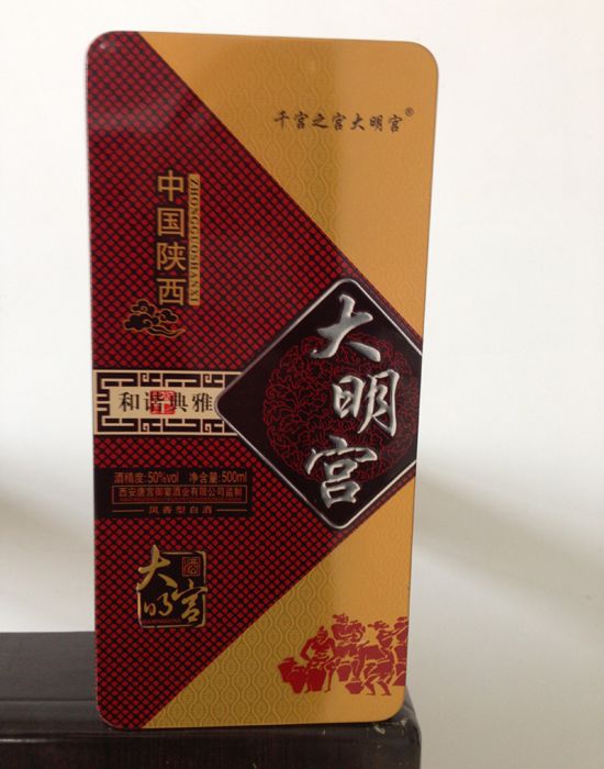�c���鿴Ԕ��(x��)��Ϣ<br>��(bi��o)�}���F��ϵ�� ��x�Δ�(sh��)��3479